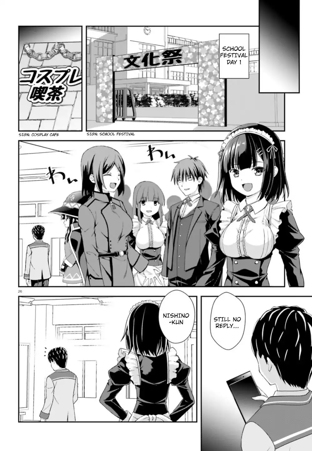 Nishino ~ The Boy At The Bottom Of The School Caste And Also At The Top Of The Underground Chapter 6 24